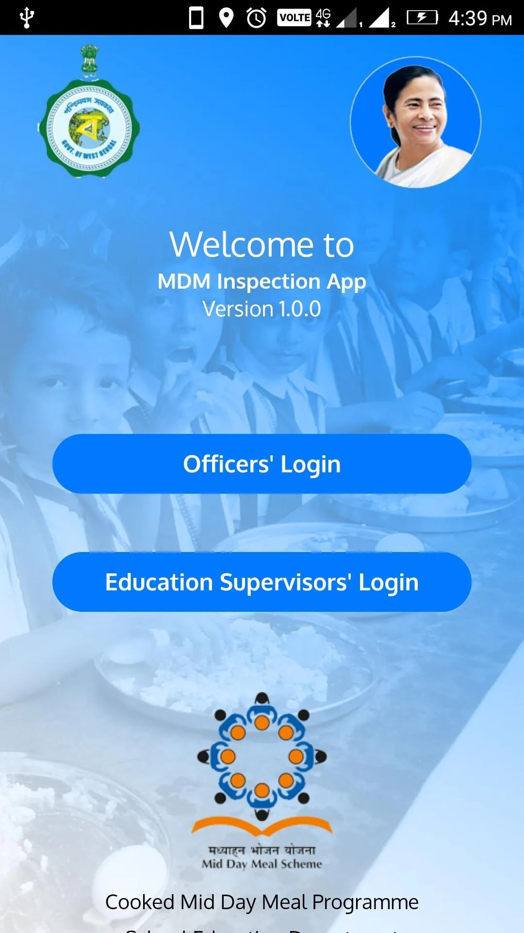 WBMDM-Inspection | Indus Appstore | Screenshot