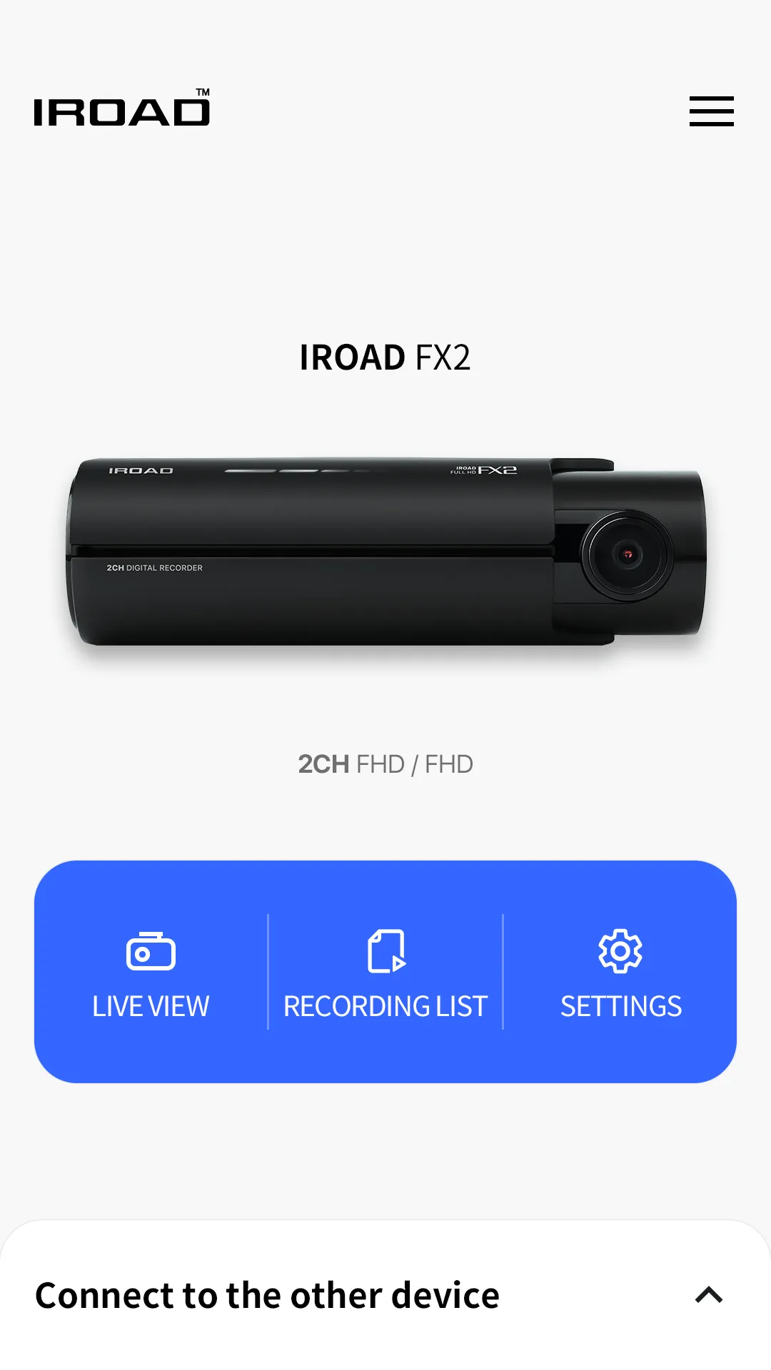 IROAD X VIEW | Indus Appstore | Screenshot