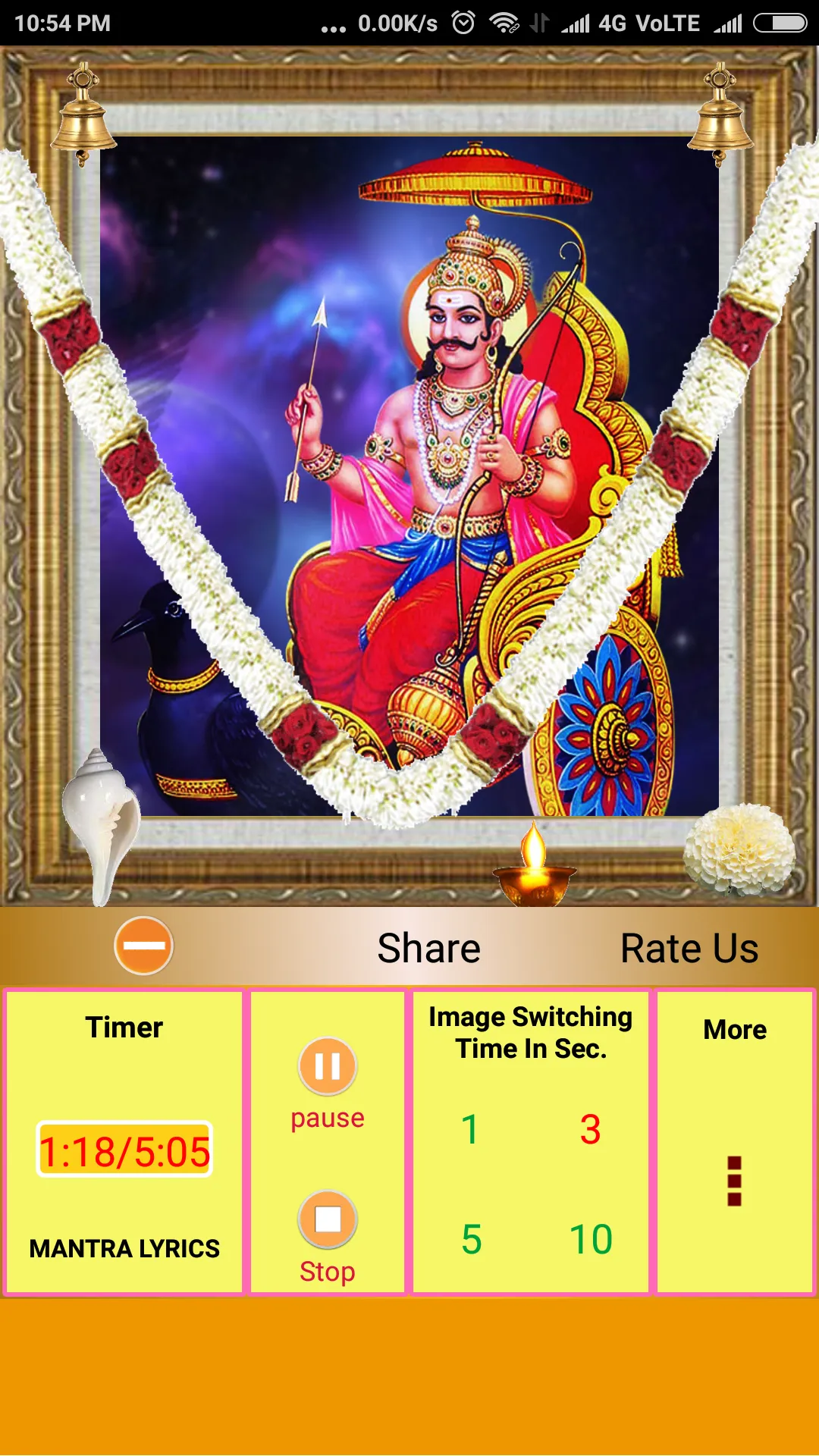 Powerful Shani Mantra | Indus Appstore | Screenshot