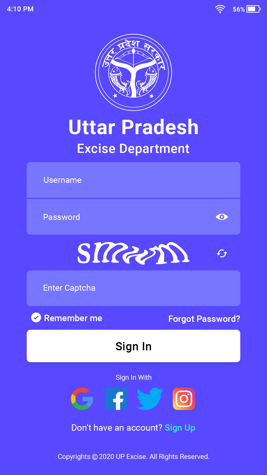 UP Excise Citizen App | Indus Appstore | Screenshot