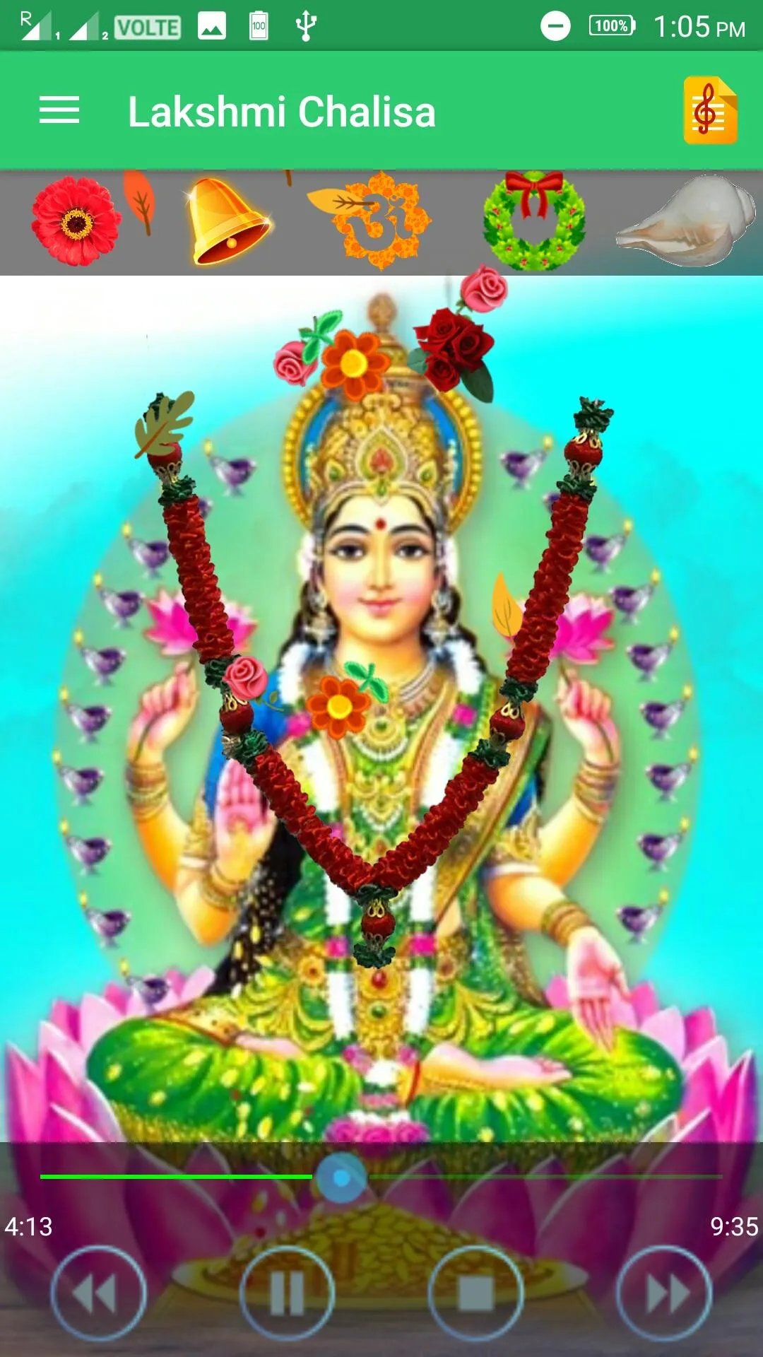 Lakshmi Chalisa | Indus Appstore | Screenshot