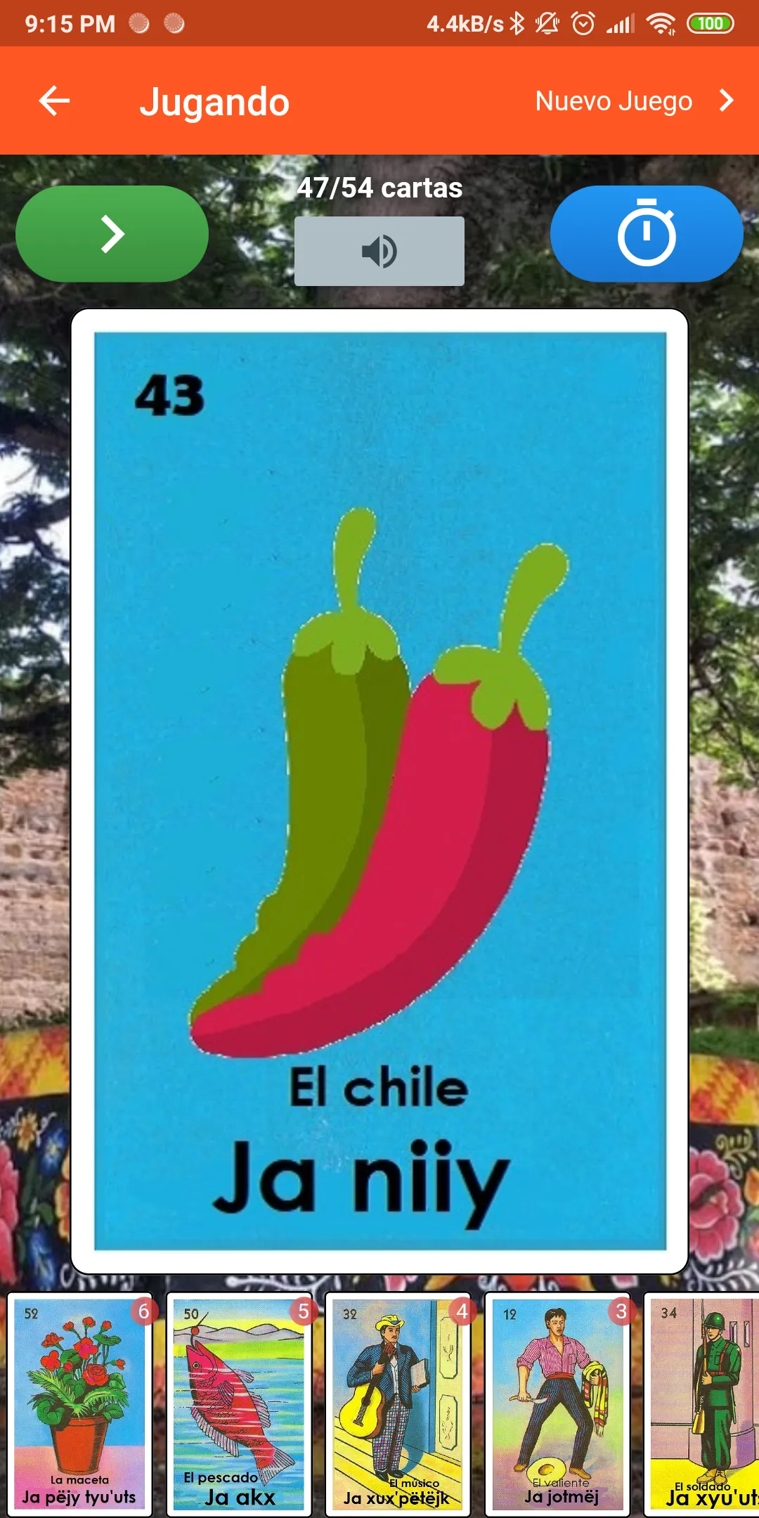 Lotería en Mixe | Indus Appstore | Screenshot