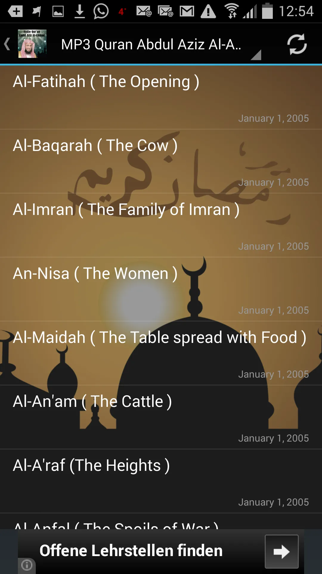 MP3 Quran Abdul Aziz Al-Ahmad | Indus Appstore | Screenshot