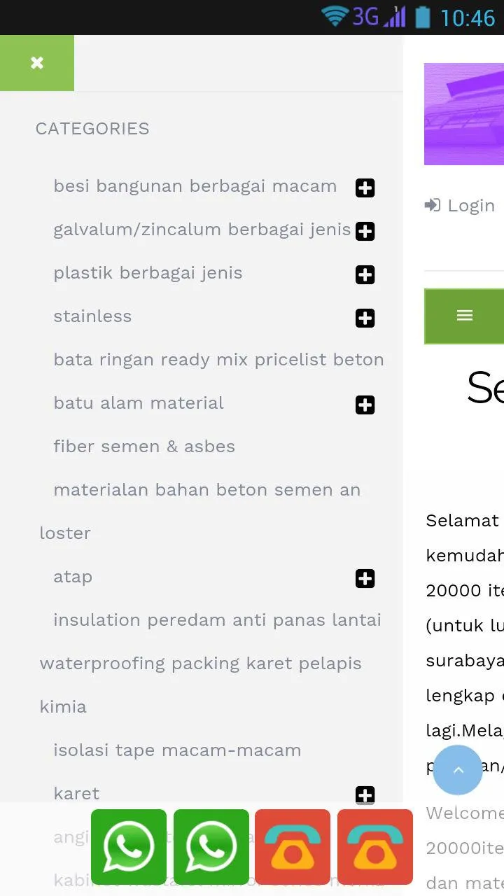 www.solusirumah.biz - bahan ba | Indus Appstore | Screenshot