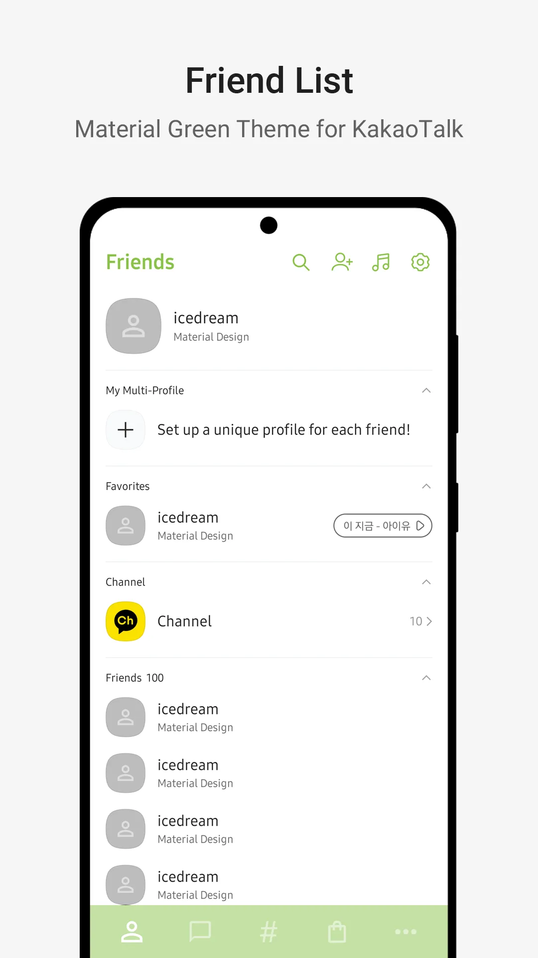 MaterialGreen－KakaoTalk Theme | Indus Appstore | Screenshot