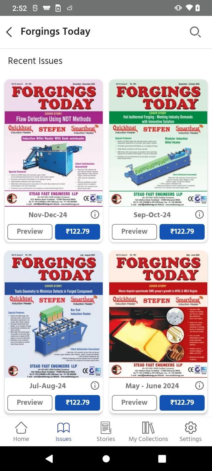 Forgings Today | Indus Appstore | Screenshot