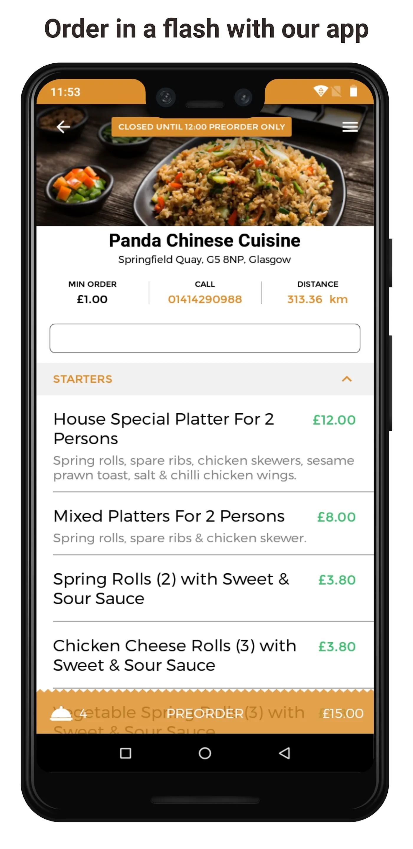 Panda Chinese Cuisine | Indus Appstore | Screenshot