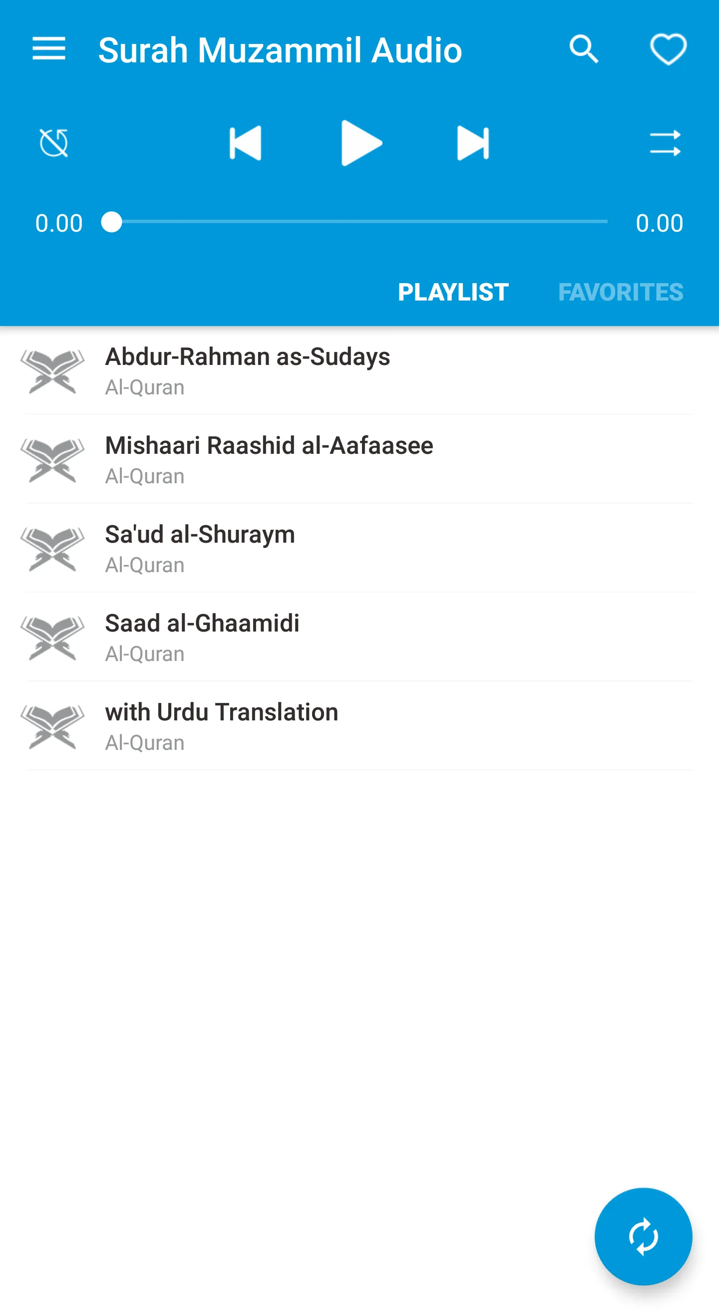 Surah Muzammil Audio | Indus Appstore | Screenshot