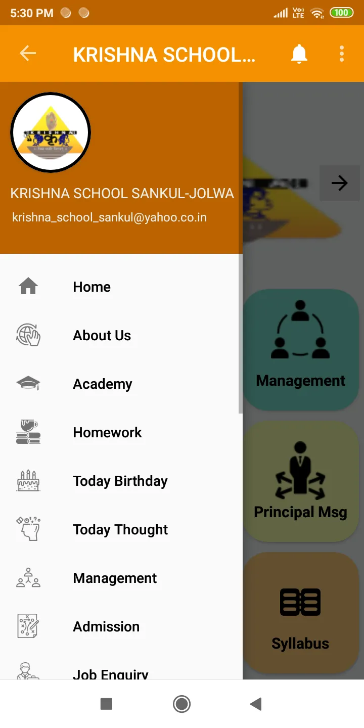 KRISHNA SCHOOL JOLWA | Indus Appstore | Screenshot