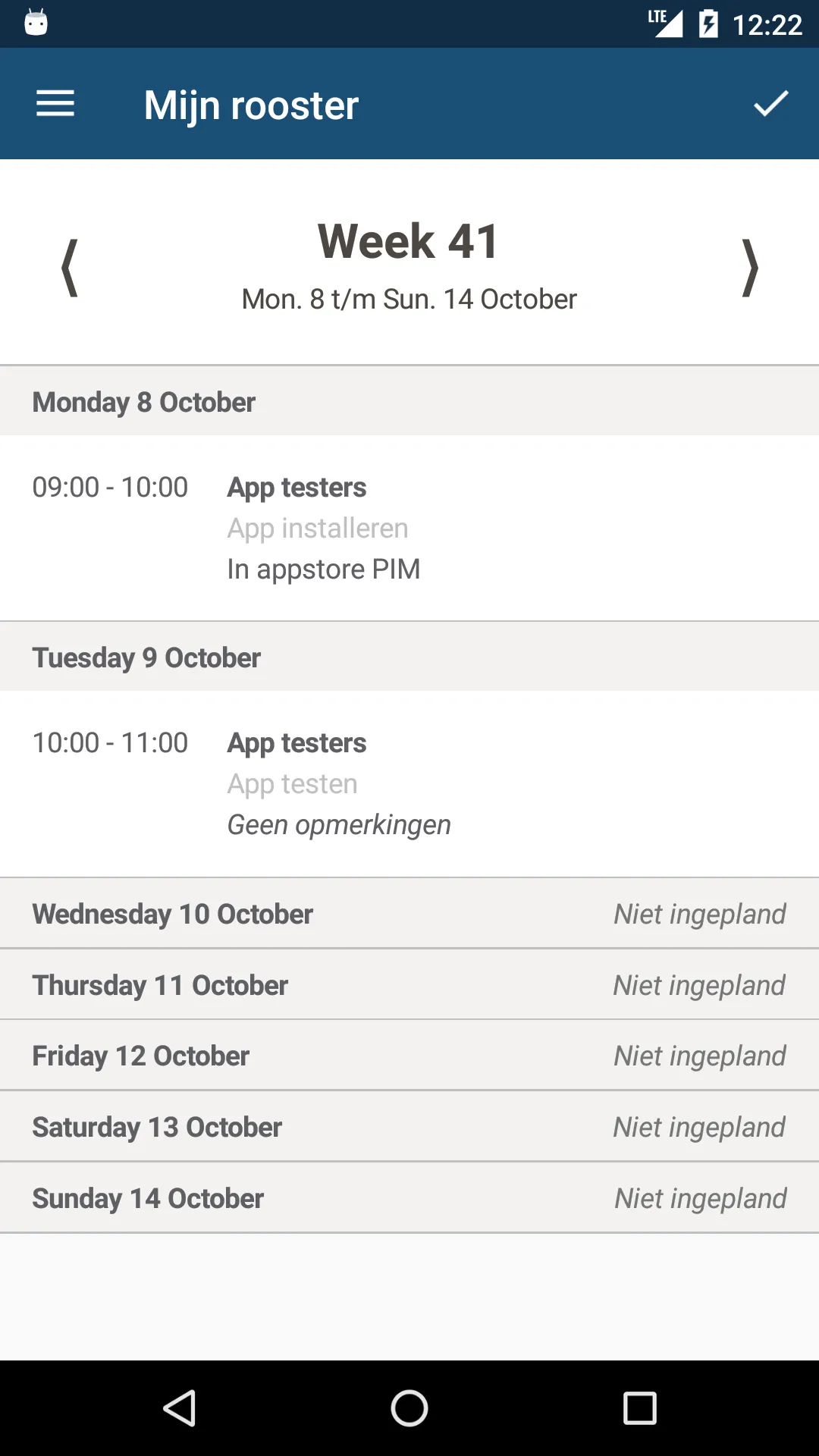 PIM Workforce Management | Indus Appstore | Screenshot