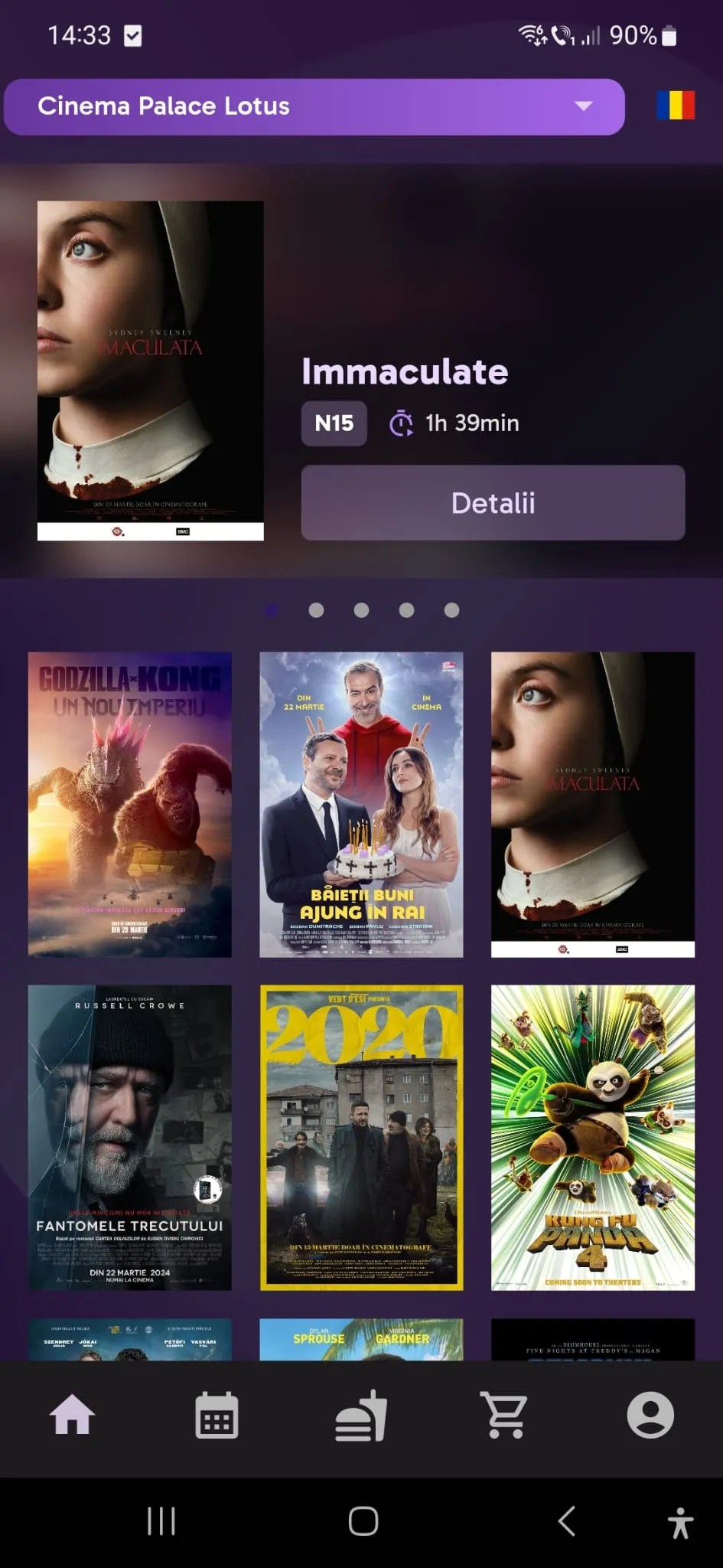 Cinema Palace | Indus Appstore | Screenshot