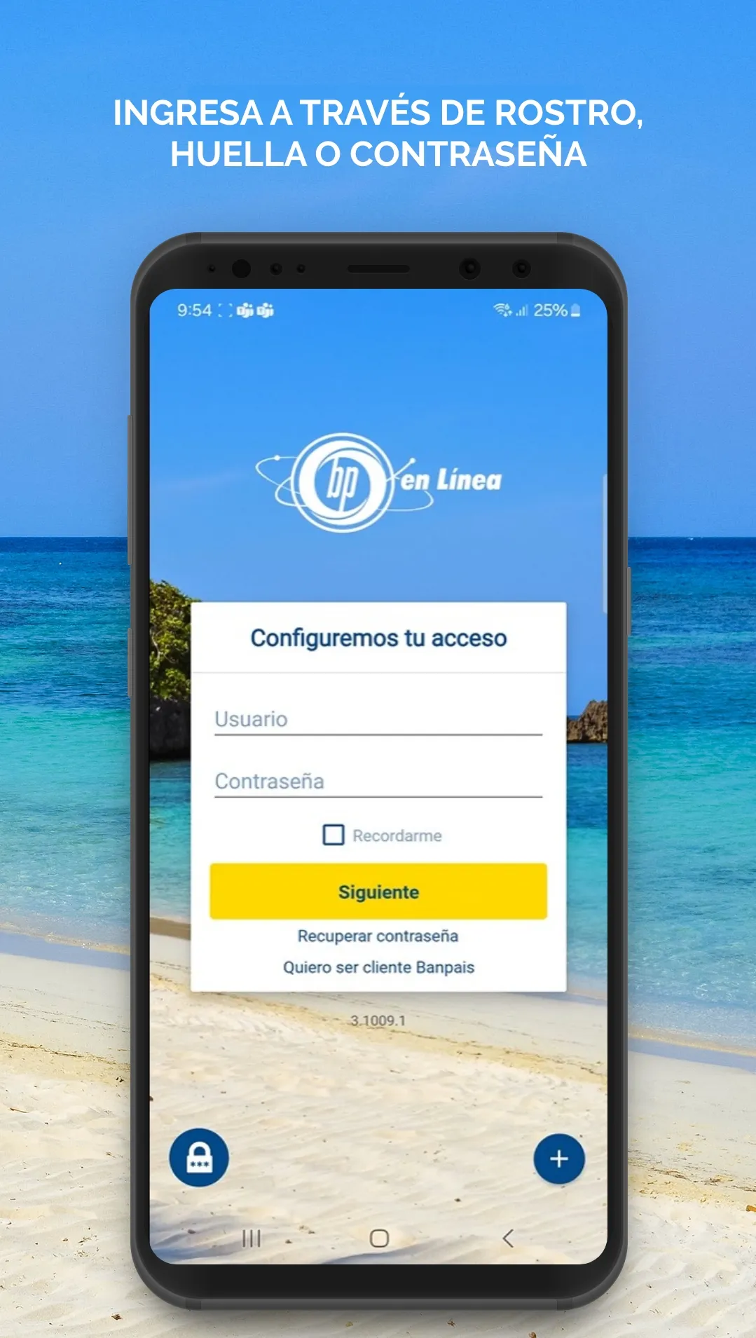 BP en Línea | Indus Appstore | Screenshot