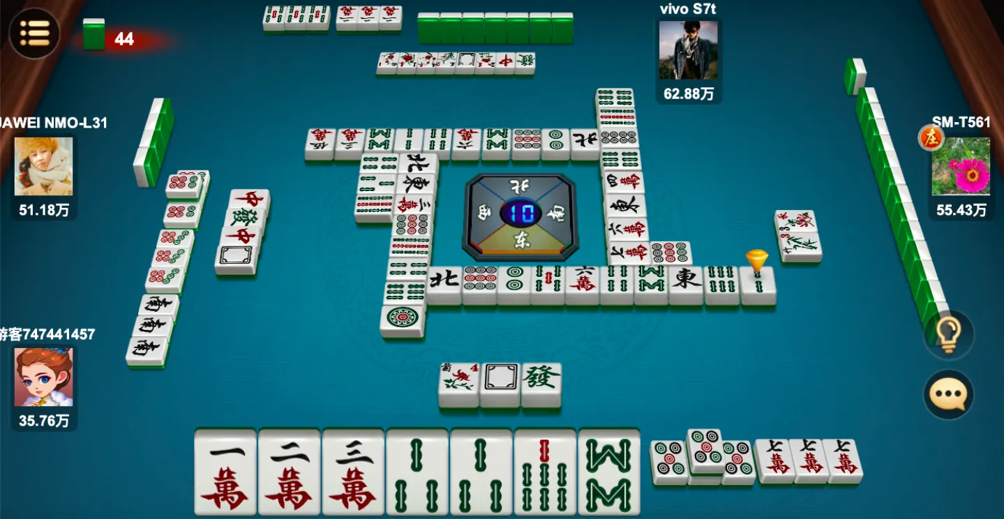 Everyday Nanjing Mahjong | Indus Appstore | Screenshot