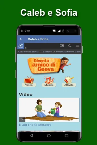 Vita cristiana e ministero | Indus Appstore | Screenshot