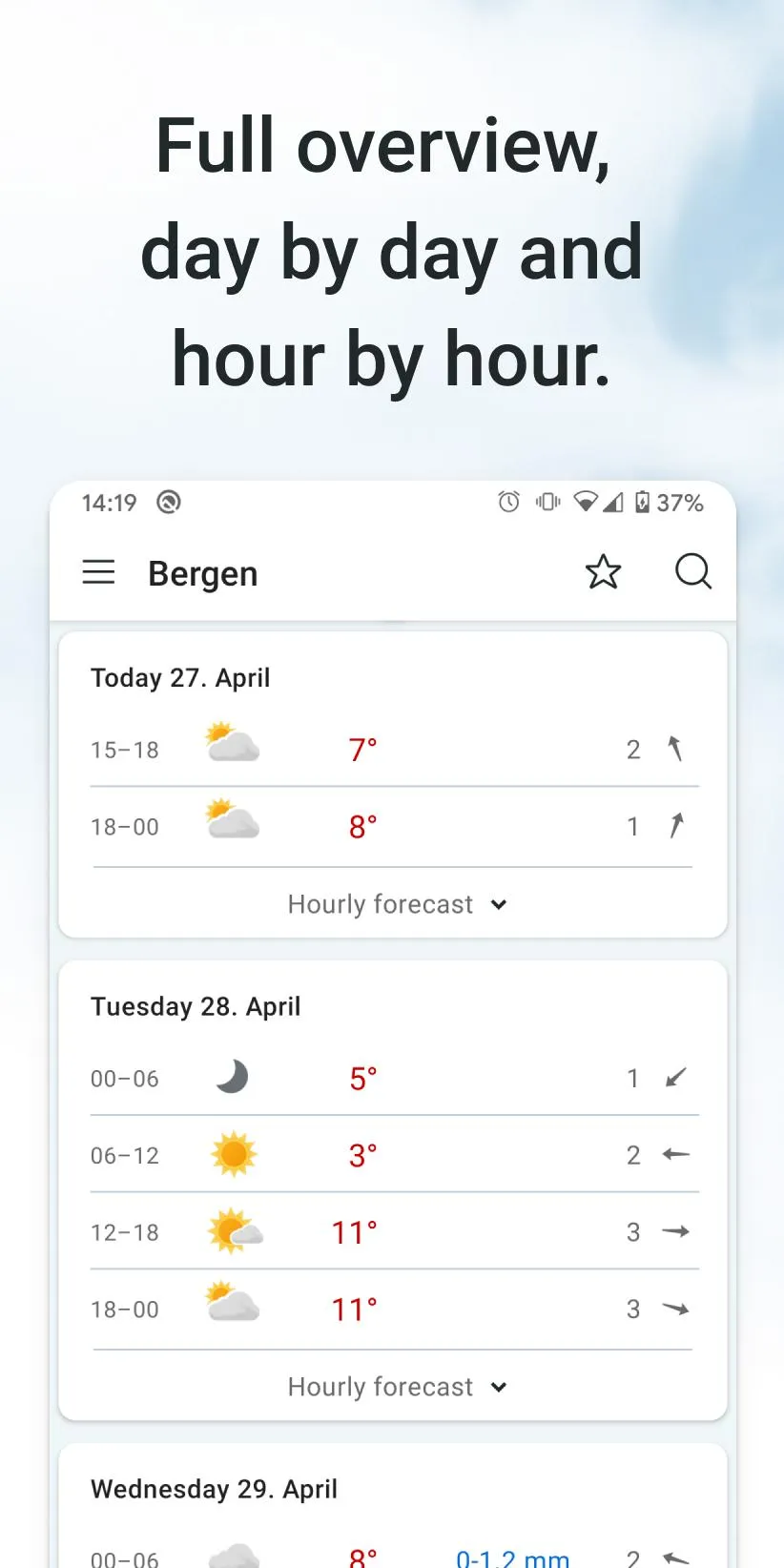 Yr | Indus Appstore | Screenshot