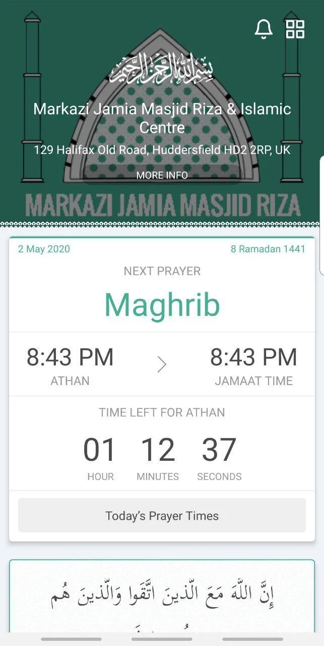 Masjid Riza App | Indus Appstore | Screenshot