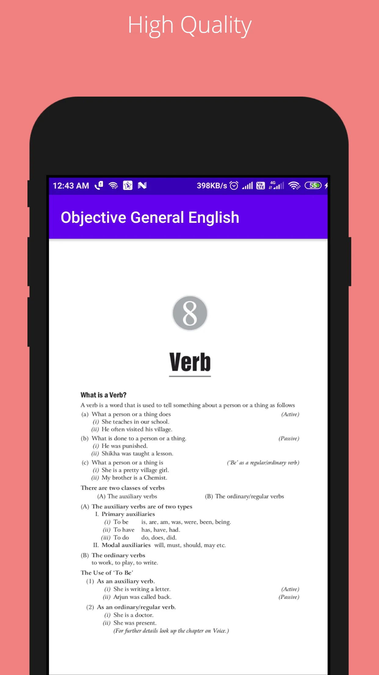 Objective General English By S | Indus Appstore | Screenshot