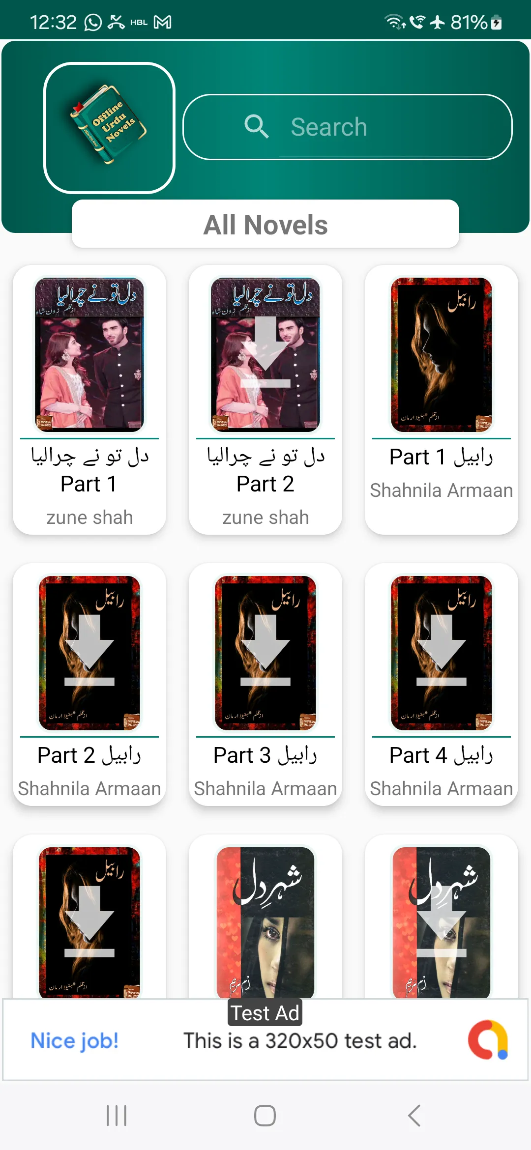 Offline Urdu Novels | Indus Appstore | Screenshot