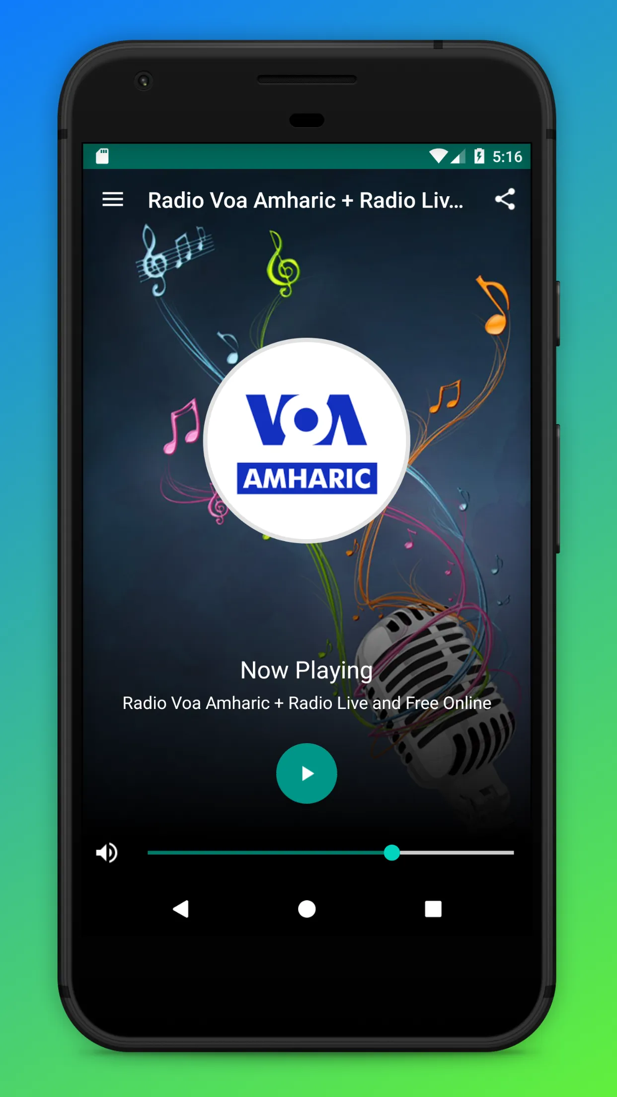 Voa Amharic Radio App Online | Indus Appstore | Screenshot