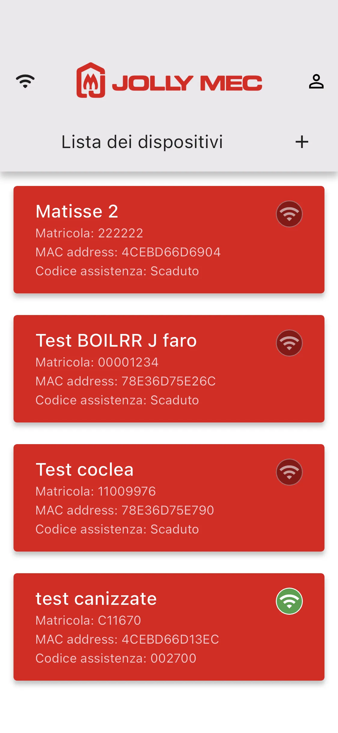 Jolly Mec Wi Fi | Indus Appstore | Screenshot