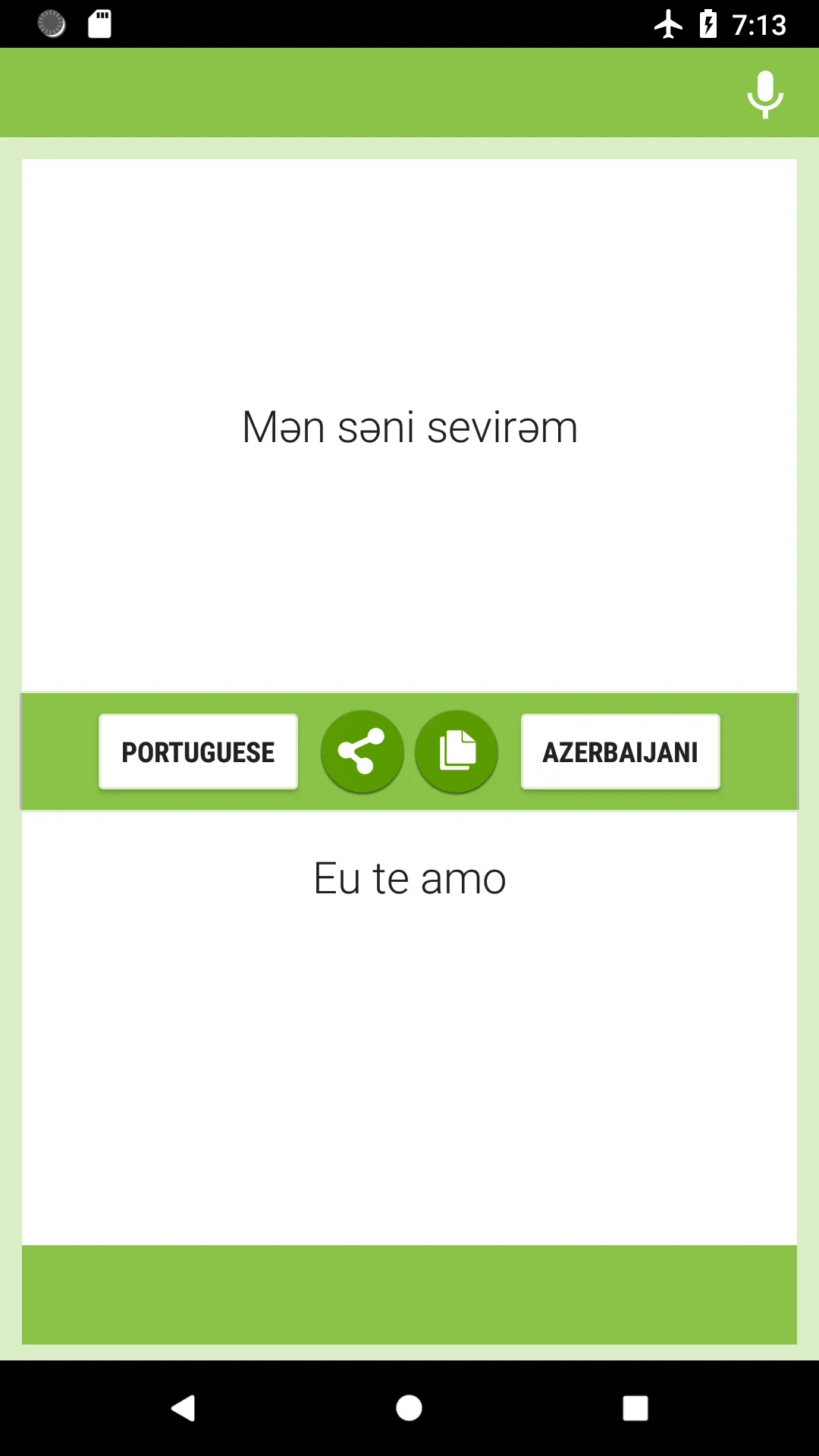 Portuguese-Azerbaijani Transla | Indus Appstore | Screenshot