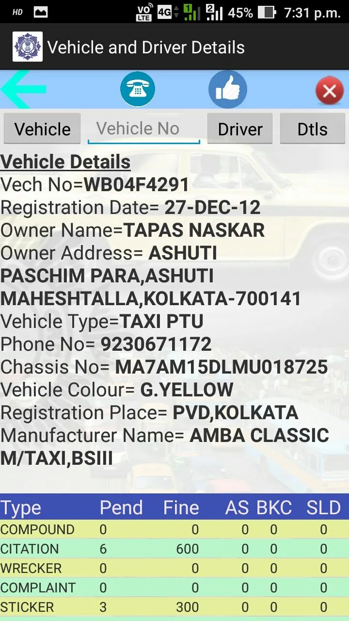 Details of Vehicle and Driver | Indus Appstore | Screenshot