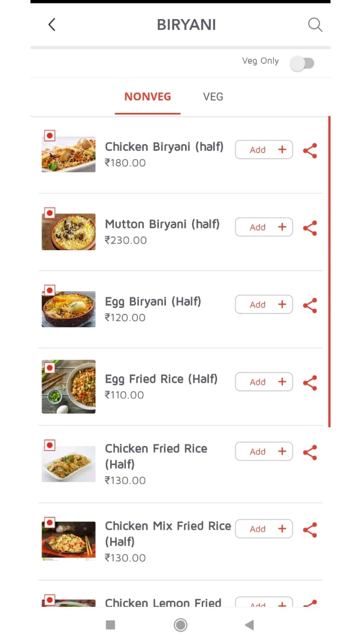 ChinuGoli : Food Delivery App | Indus Appstore | Screenshot