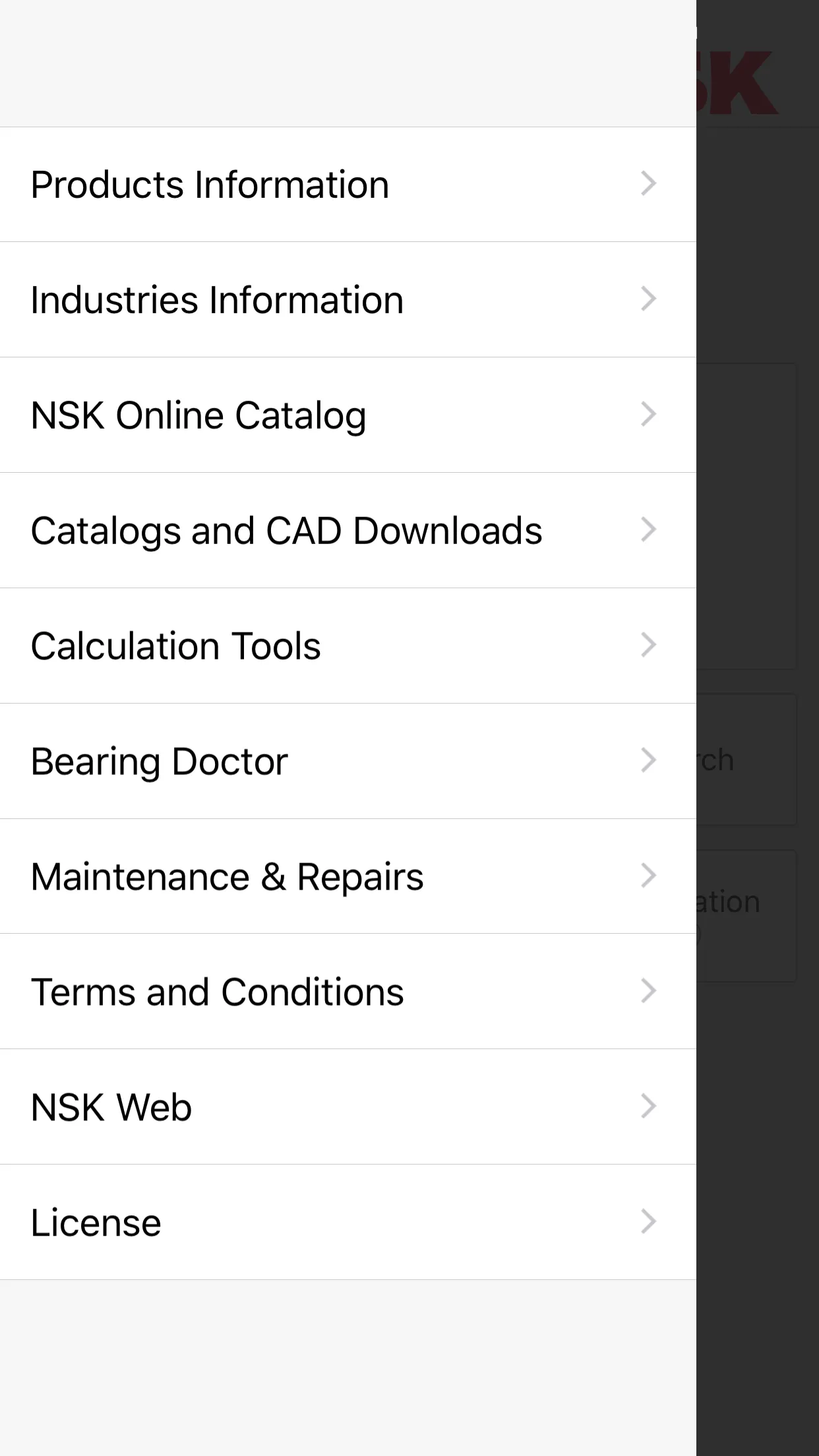 NSK Verify | Indus Appstore | Screenshot