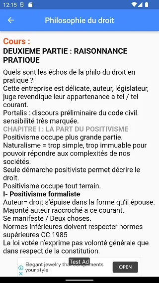 Philosophie du Droit : Cours | Indus Appstore | Screenshot