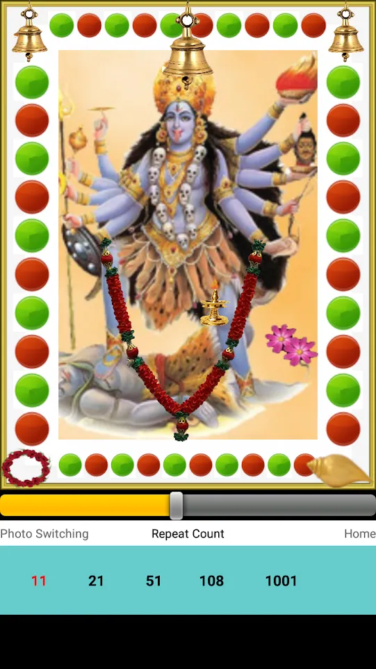 Kali Chalisa | Indus Appstore | Screenshot