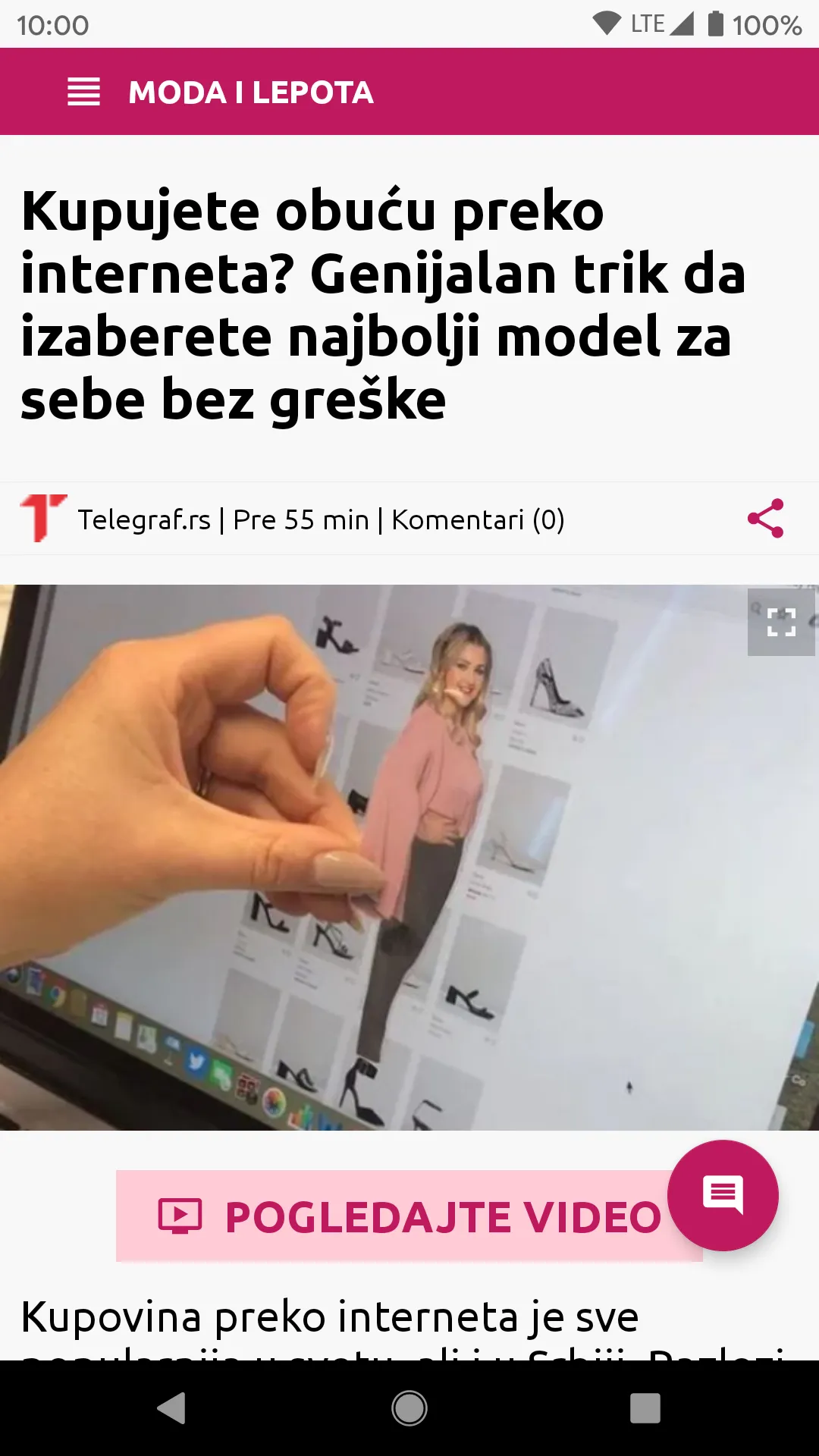 Ženski Magazin | Indus Appstore | Screenshot