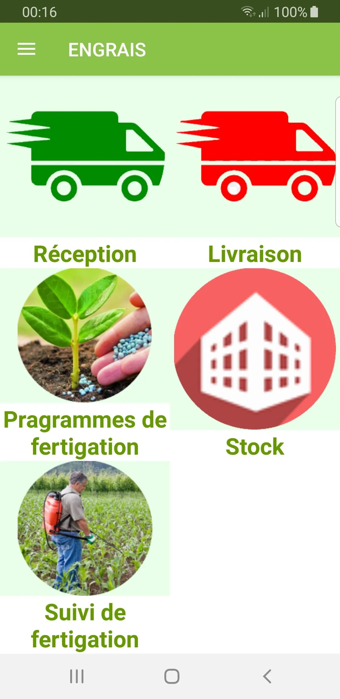 actaERP Agricole | Indus Appstore | Screenshot