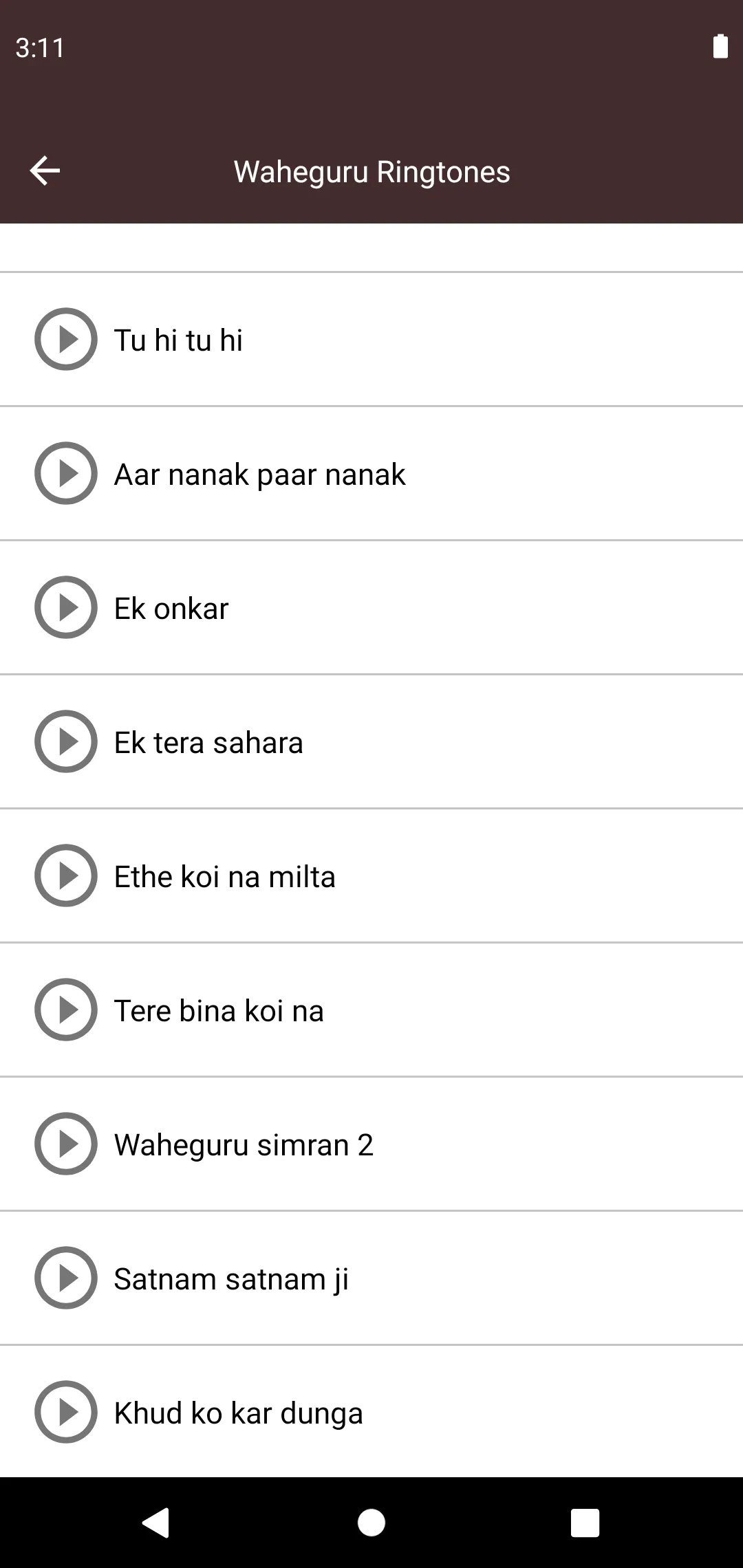 Waheguru Ringtones | Indus Appstore | Screenshot