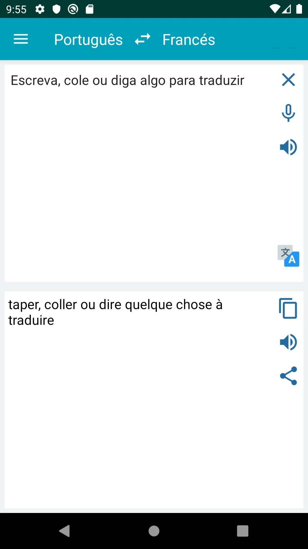 French Portuguese Translator | Indus Appstore | Screenshot