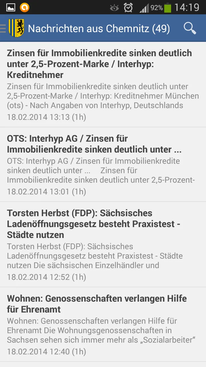 Chemnitz | Indus Appstore | Screenshot