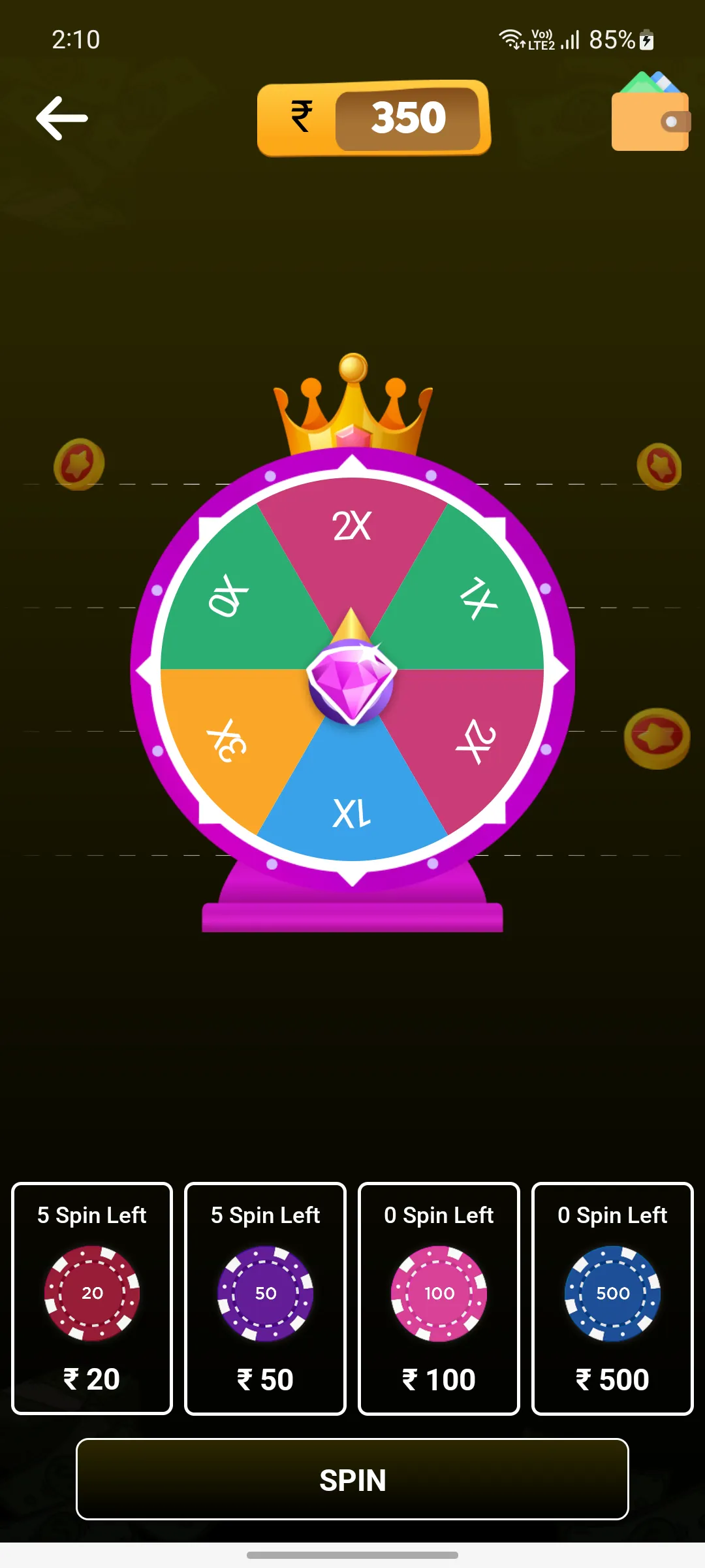 Rewarded 2x Money App | Indus Appstore | Screenshot