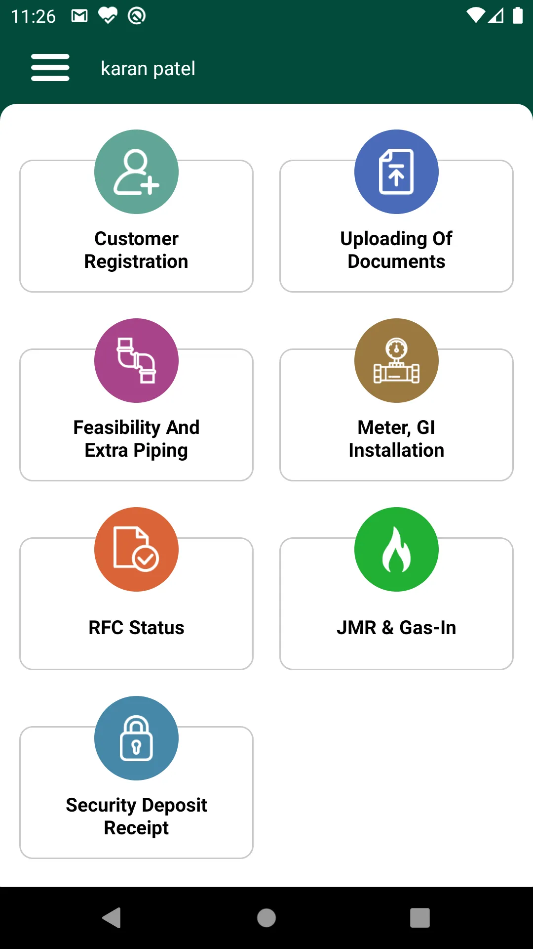 SAHAJ - DMA & LMC Application | Indus Appstore | Screenshot