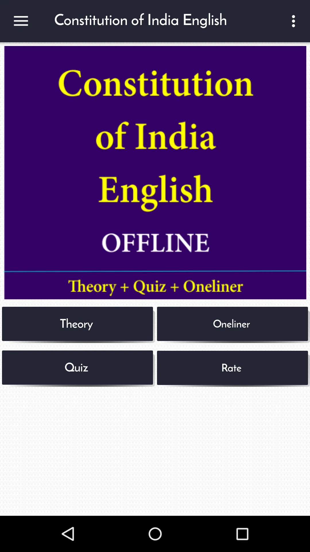 Indian constitution in English | Indus Appstore | Screenshot