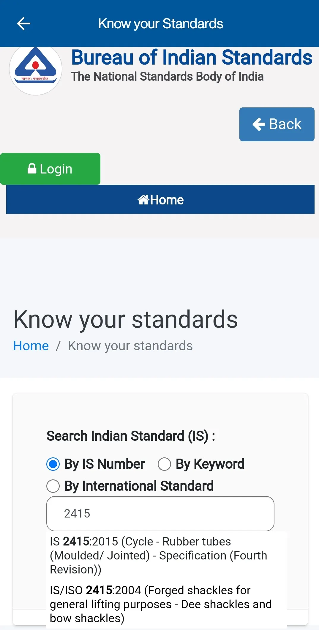 BIS CARE | Indus Appstore | Screenshot