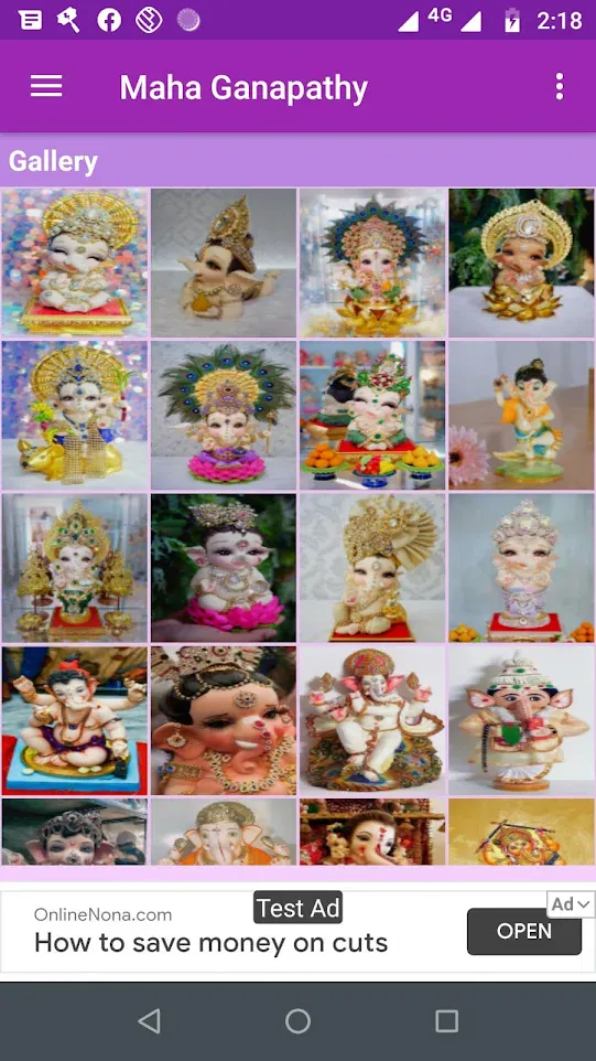 Maha Ganapathy Gallery | Indus Appstore | Screenshot