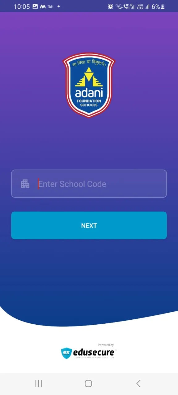 Adani Foundation Schools | Indus Appstore | Screenshot