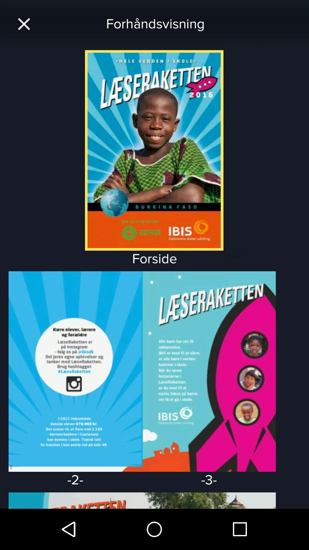 LæseRaketten | Indus Appstore | Screenshot