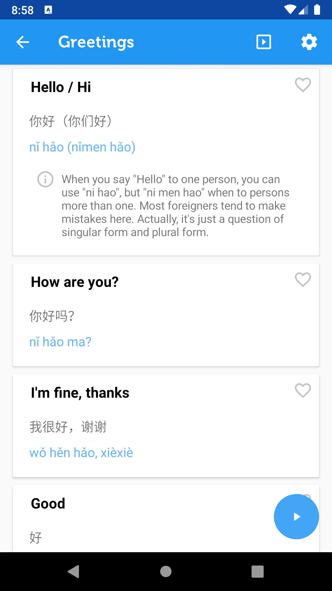 Learn Chinese Mandarin Phrases | Indus Appstore | Screenshot