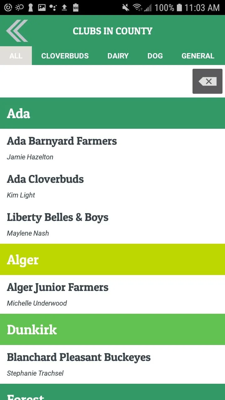 Hardin County 4-H | Indus Appstore | Screenshot