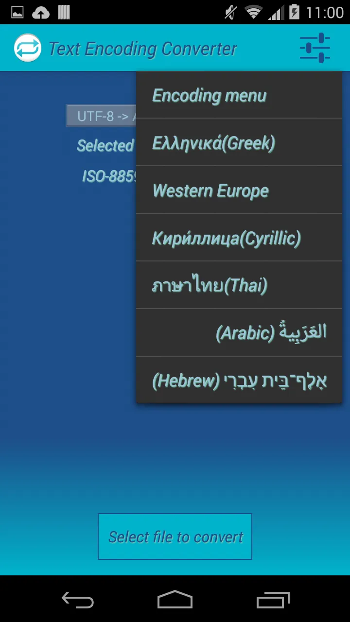 Text Encoding Converter | Indus Appstore | Screenshot