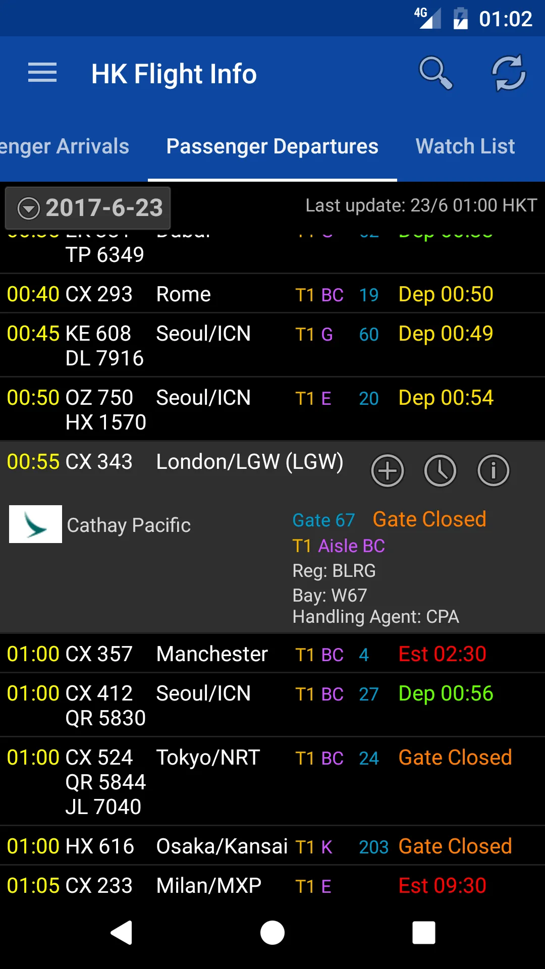 Hong Kong Flight Info | Indus Appstore | Screenshot