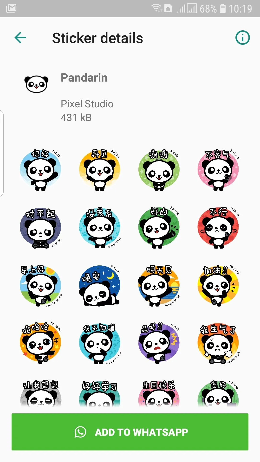 Pandarin WhatsApp Stickers | Indus Appstore | Screenshot