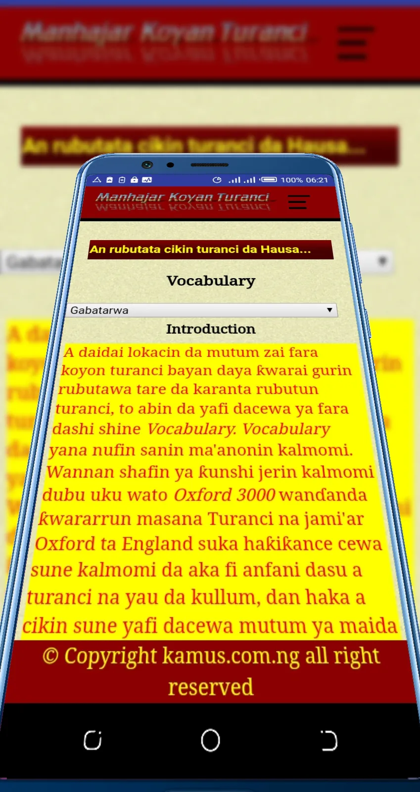 Mu koyi Turanci | Indus Appstore | Screenshot