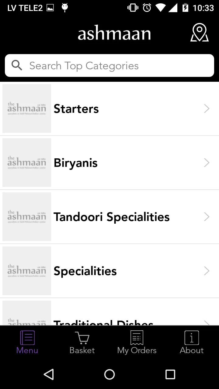 Ashmaan Ordering App | Indus Appstore | Screenshot