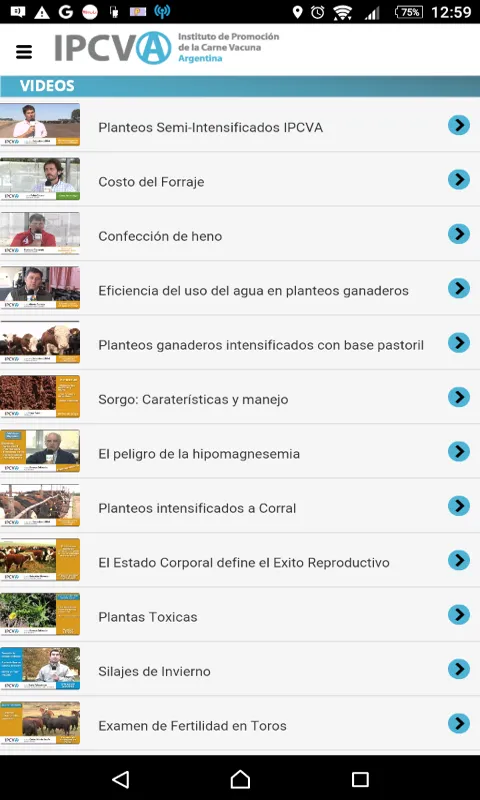 IPCVA Ganadería y Compromiso | Indus Appstore | Screenshot